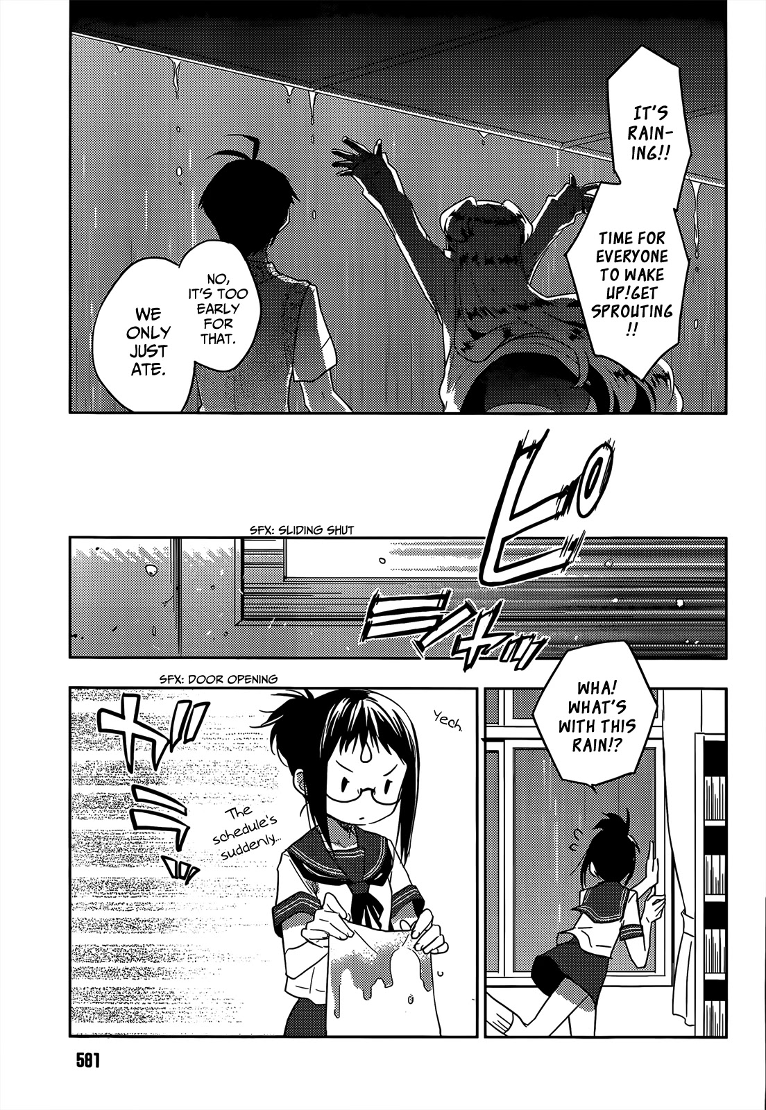 Evergreen (KASUKABE Akira) Chapter 13 page 32 - Chapter 13: The Children of Sun and Rain
