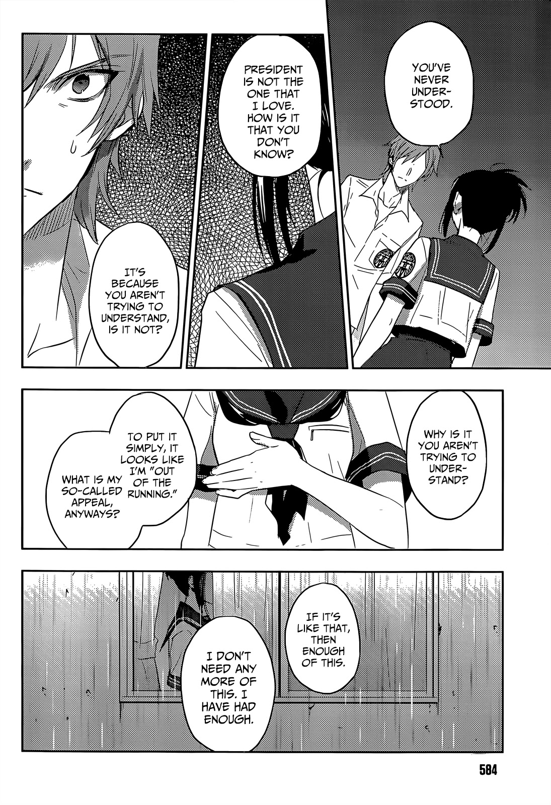 Evergreen (KASUKABE Akira) Chapter 13 page 35 - Chapter 13: The Children of Sun and Rain