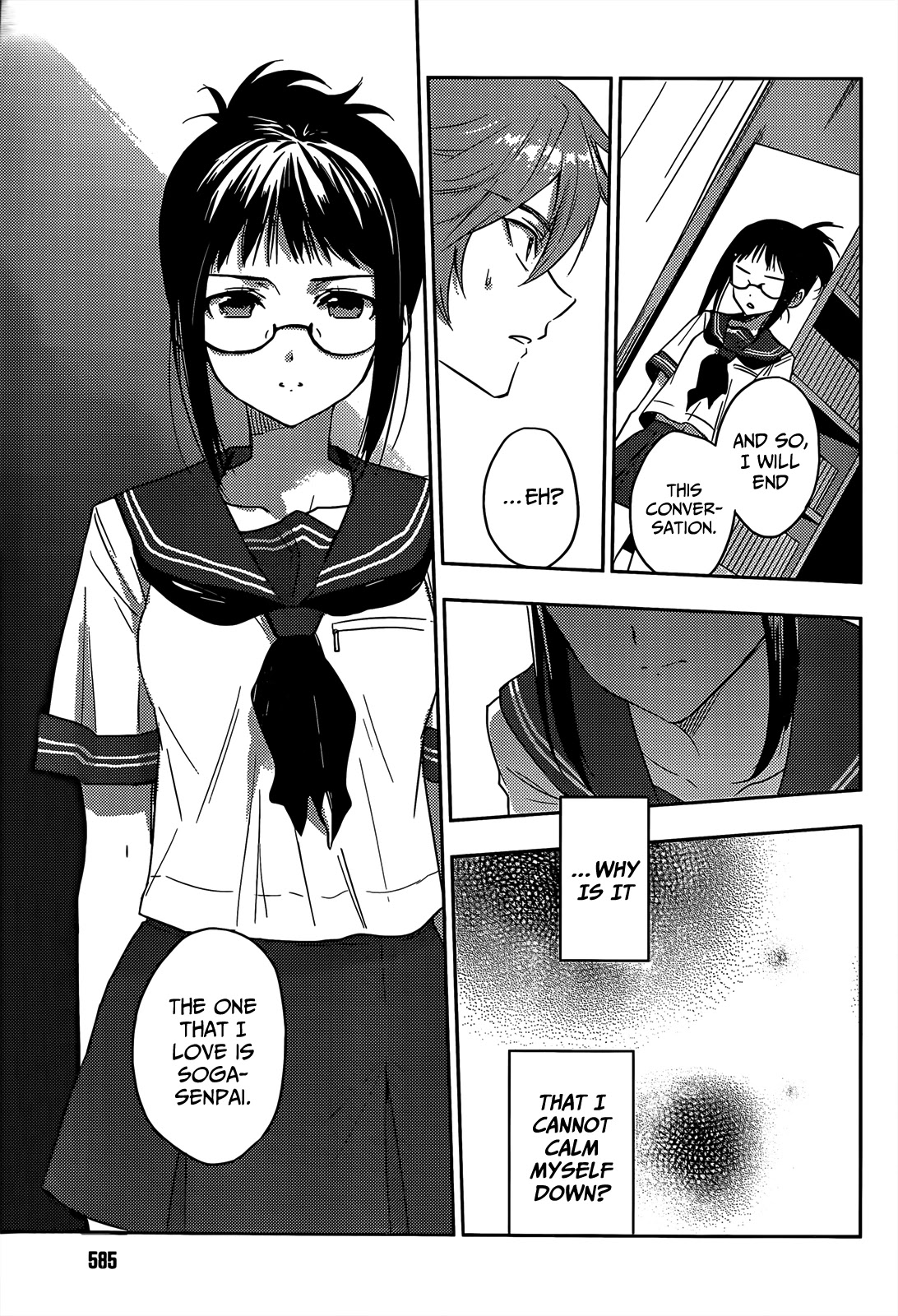 Evergreen (KASUKABE Akira) Chapter 13 page 36 - Chapter 13: The Children of Sun and Rain