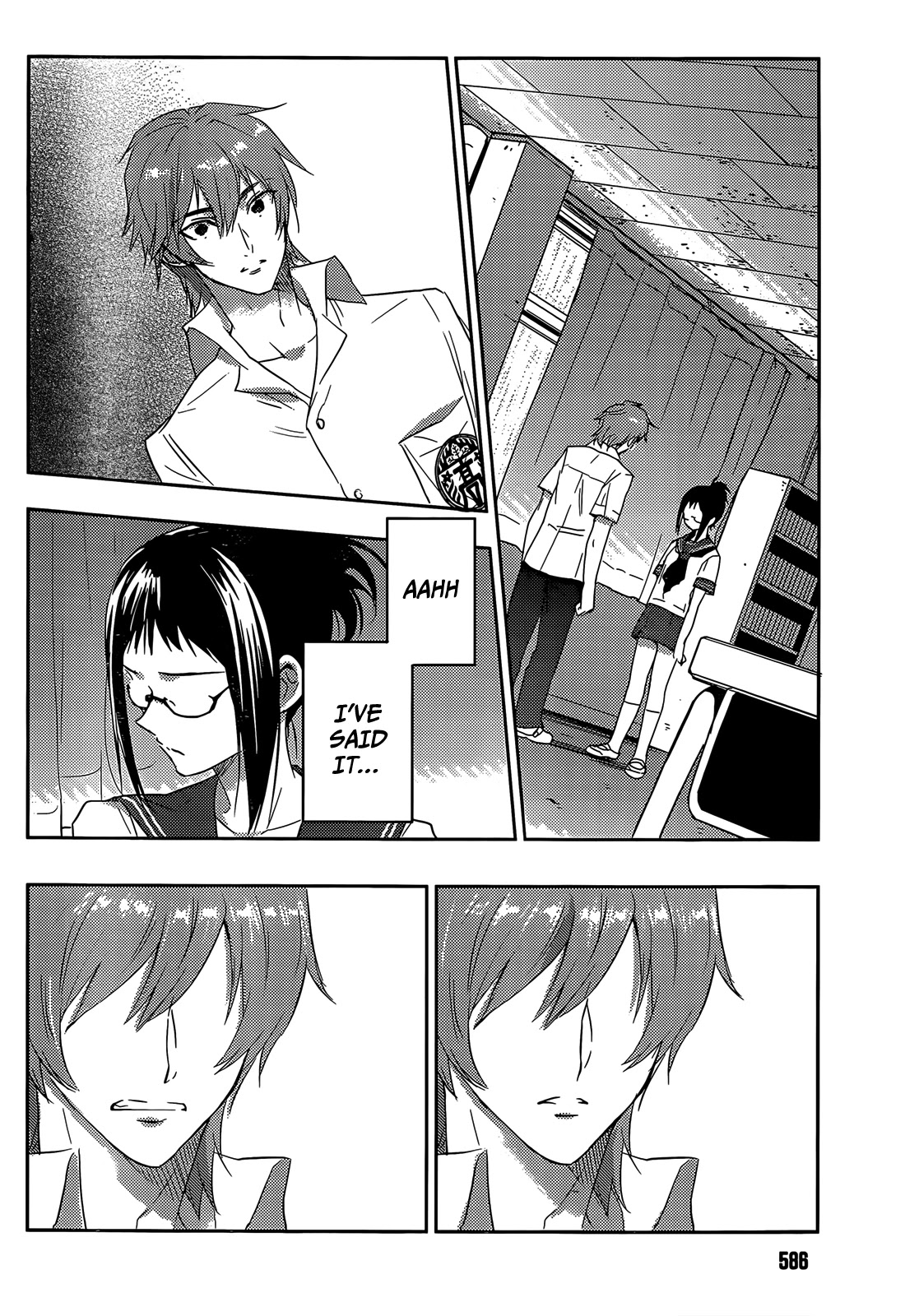 Evergreen (KASUKABE Akira) Chapter 13 page 37 - Chapter 13: The Children of Sun and Rain