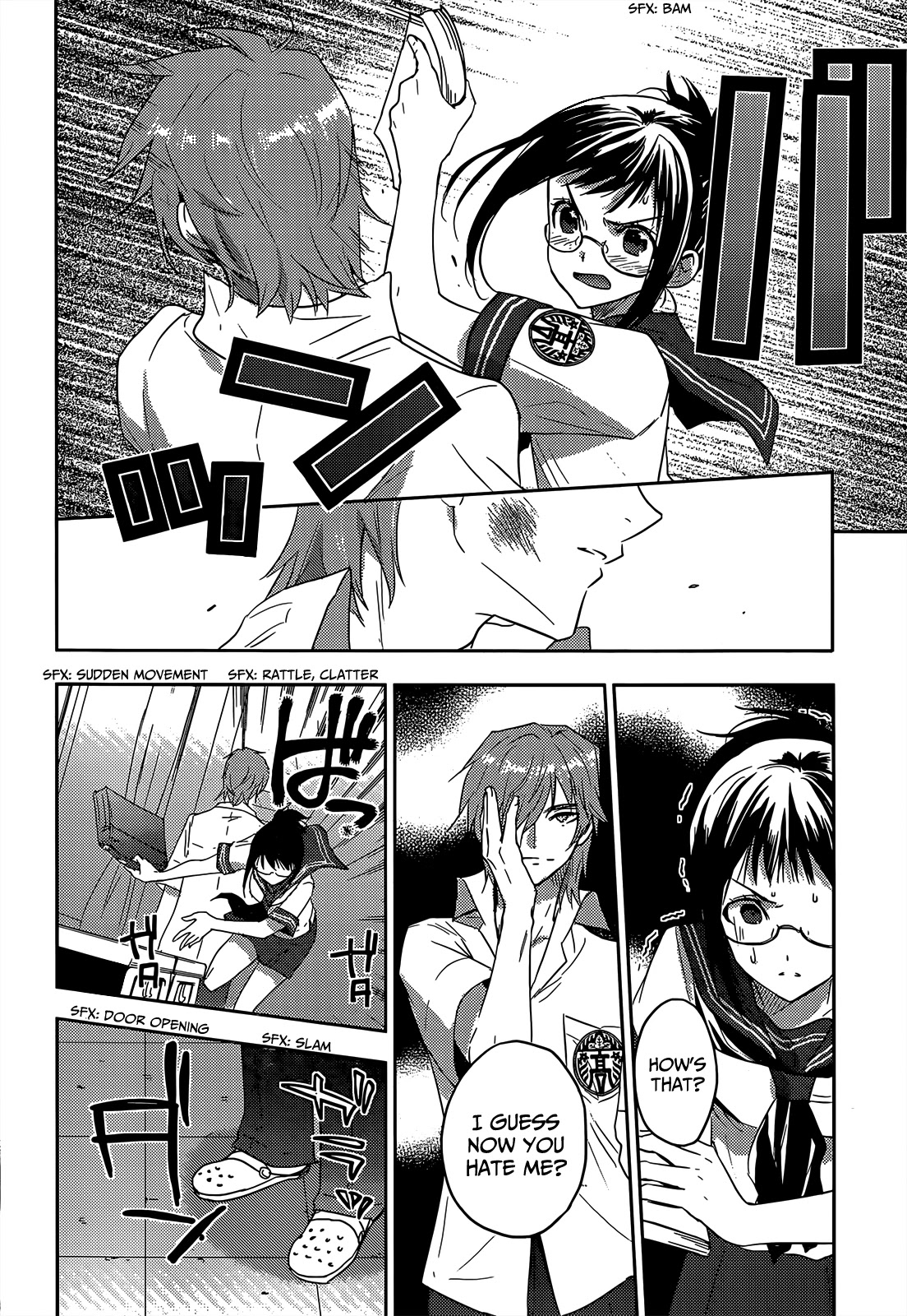 Evergreen (KASUKABE Akira) Chapter 13 page 39 - Chapter 13: The Children of Sun and Rain