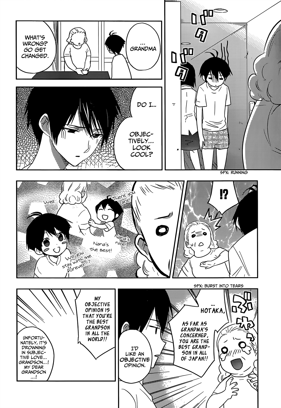 Evergreen (KASUKABE Akira) Chapter 13 page 7 - Chapter 13: The Children of Sun and Rain