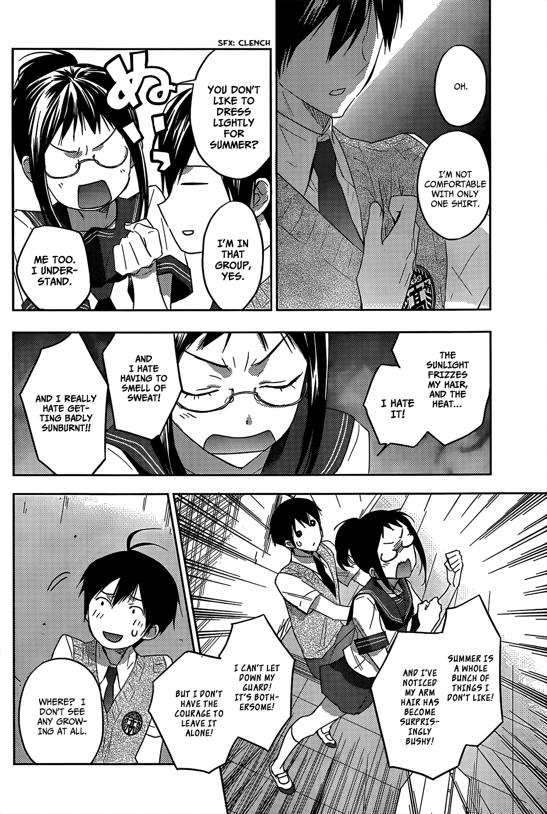 Evergreen (KASUKABE Akira) Chapter 14.5 page 12 - Chapter 14.5: The After-School Crustaceans