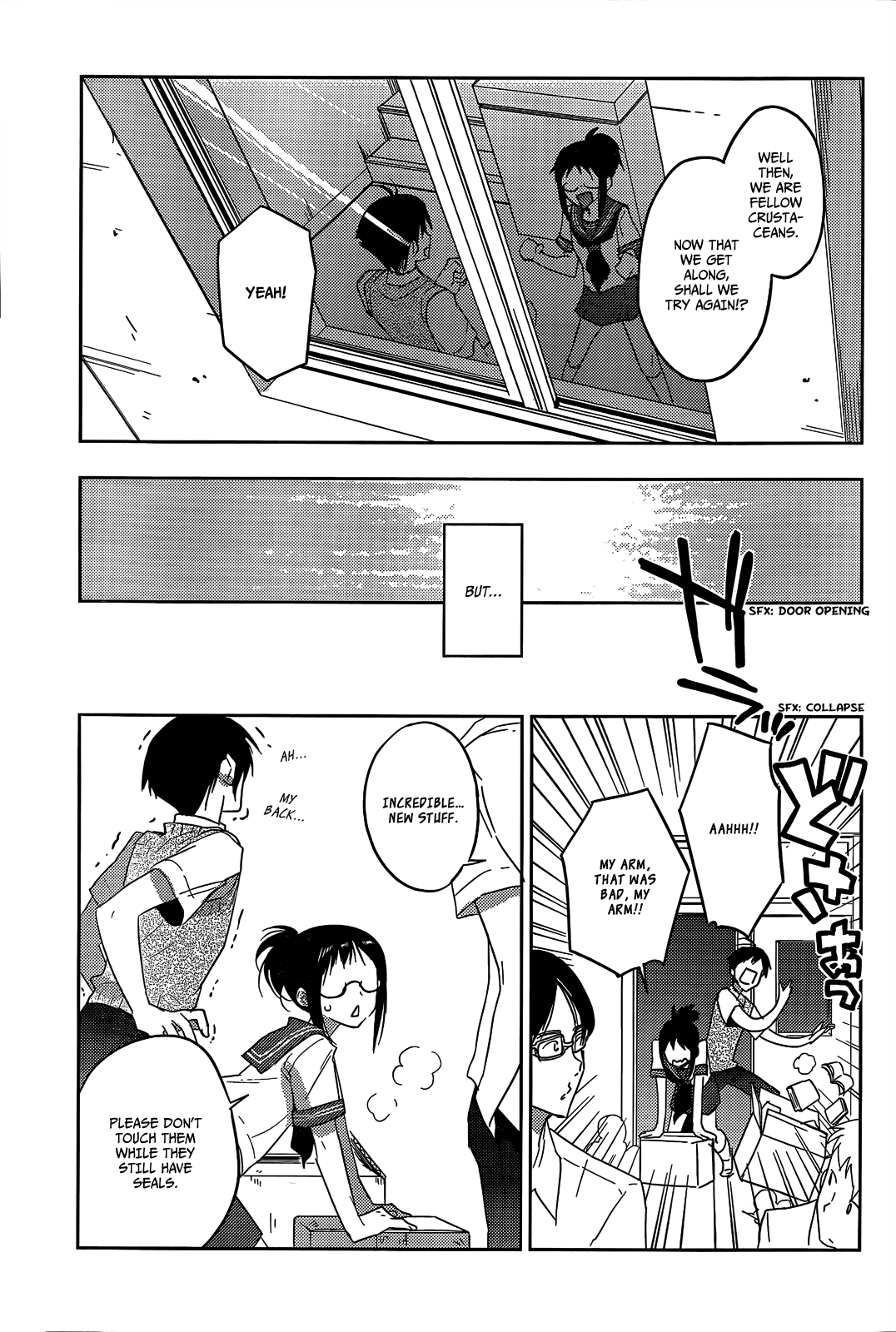 Evergreen (KASUKABE Akira) Chapter 14.5 page 15 - Chapter 14.5: The After-School Crustaceans
