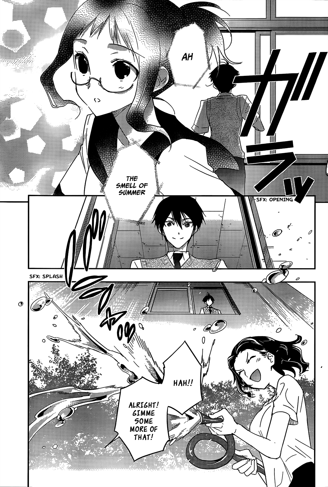 Evergreen (KASUKABE Akira) Chapter 14.5 page 17 - Chapter 14.5: The After-School Crustaceans