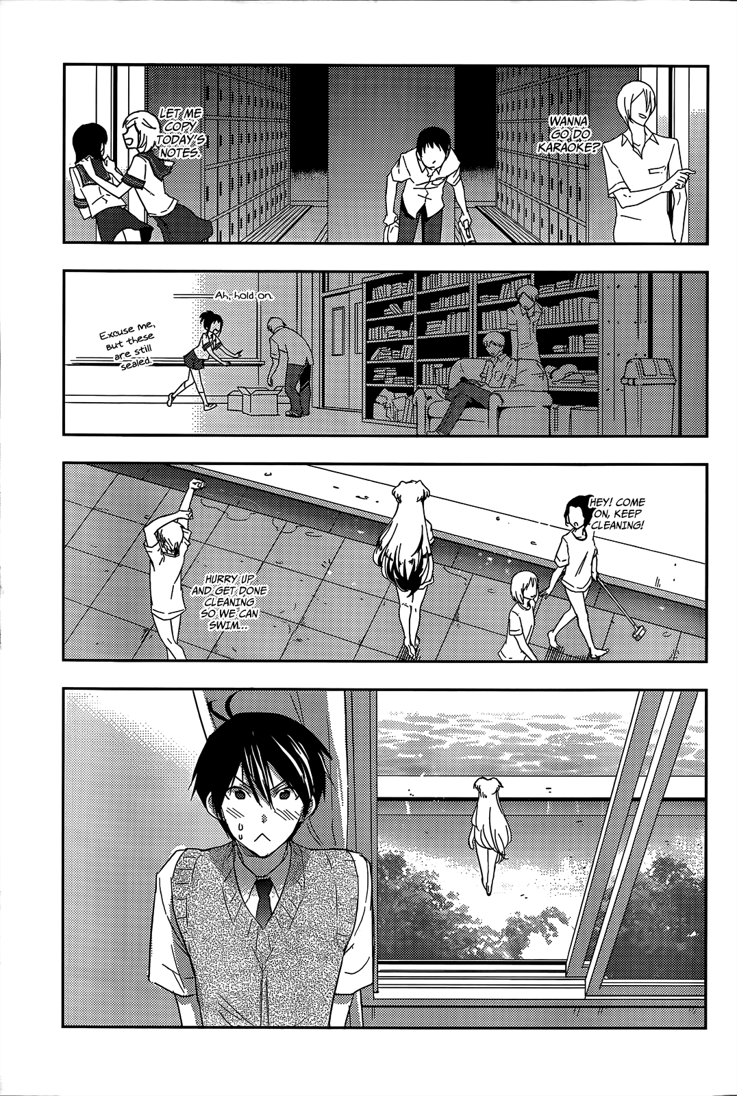 Evergreen (KASUKABE Akira) Chapter 14.5 page 21 - Chapter 14.5: The After-School Crustaceans