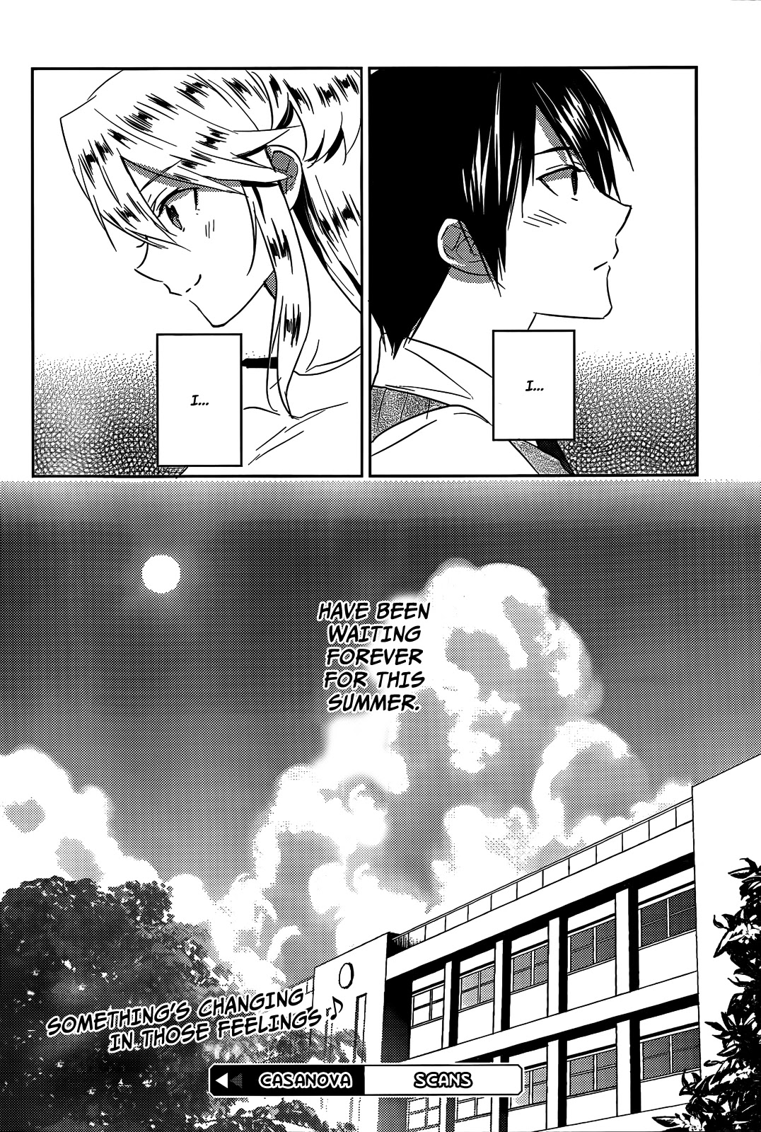 Evergreen (KASUKABE Akira) Chapter 14.5 page 22 - Chapter 14.5: The After-School Crustaceans