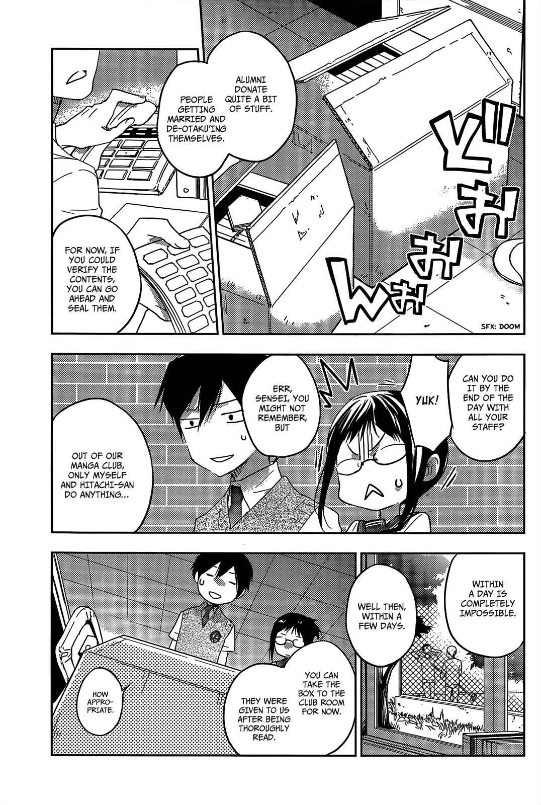 Evergreen (KASUKABE Akira) Chapter 14.5 page 5 - Chapter 14.5: The After-School Crustaceans