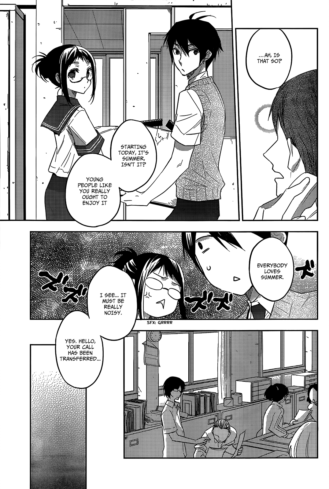 Evergreen (KASUKABE Akira) Chapter 14.5 page 7 - Chapter 14.5: The After-School Crustaceans