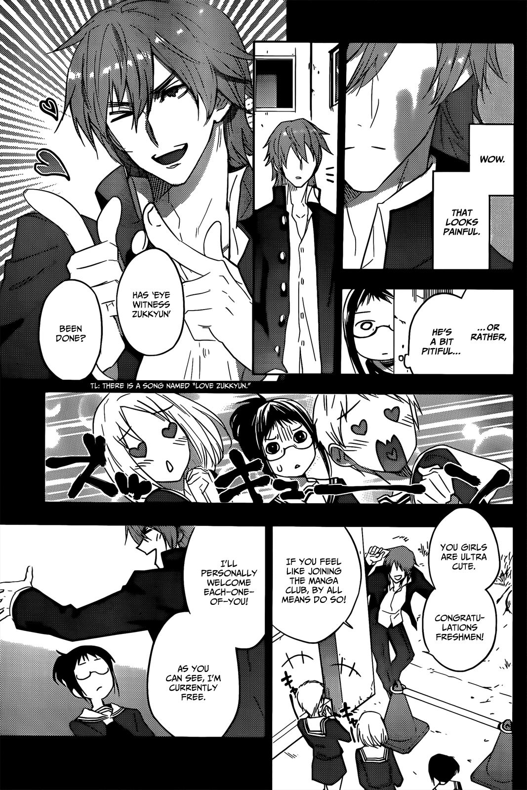 Evergreen (KASUKABE Akira) Chapter 14 page 16 - Chapter 14: To Lock Those Eyes
