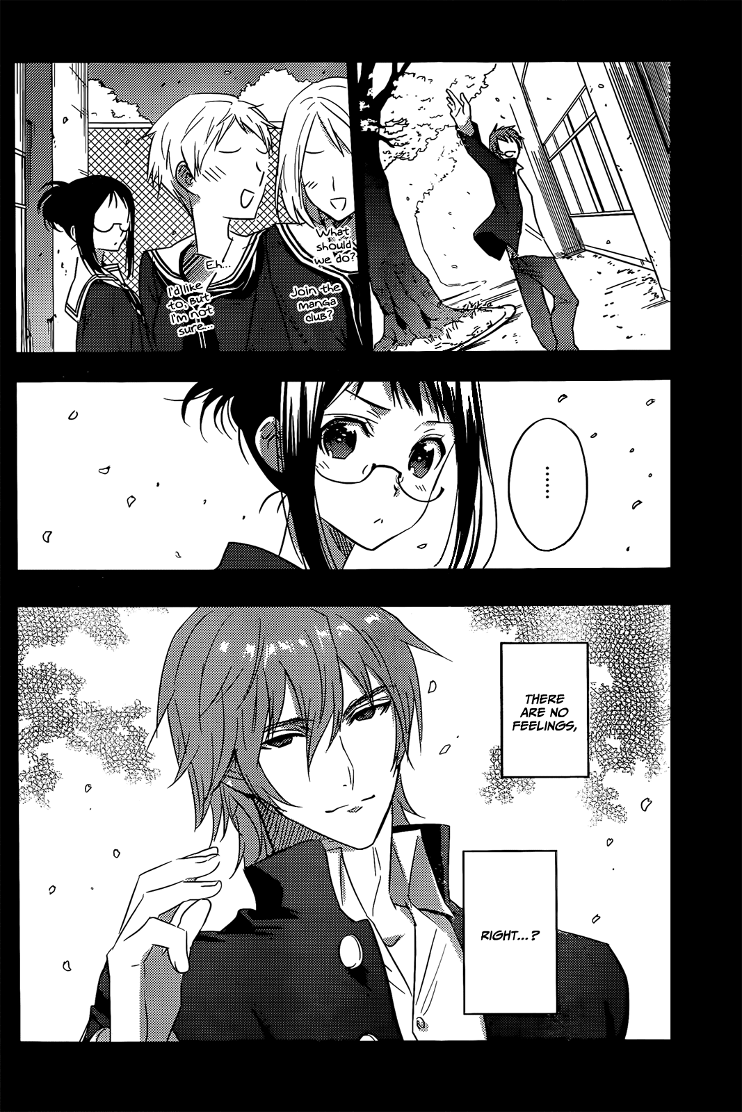 Evergreen (KASUKABE Akira) Chapter 14 page 17 - Chapter 14: To Lock Those Eyes