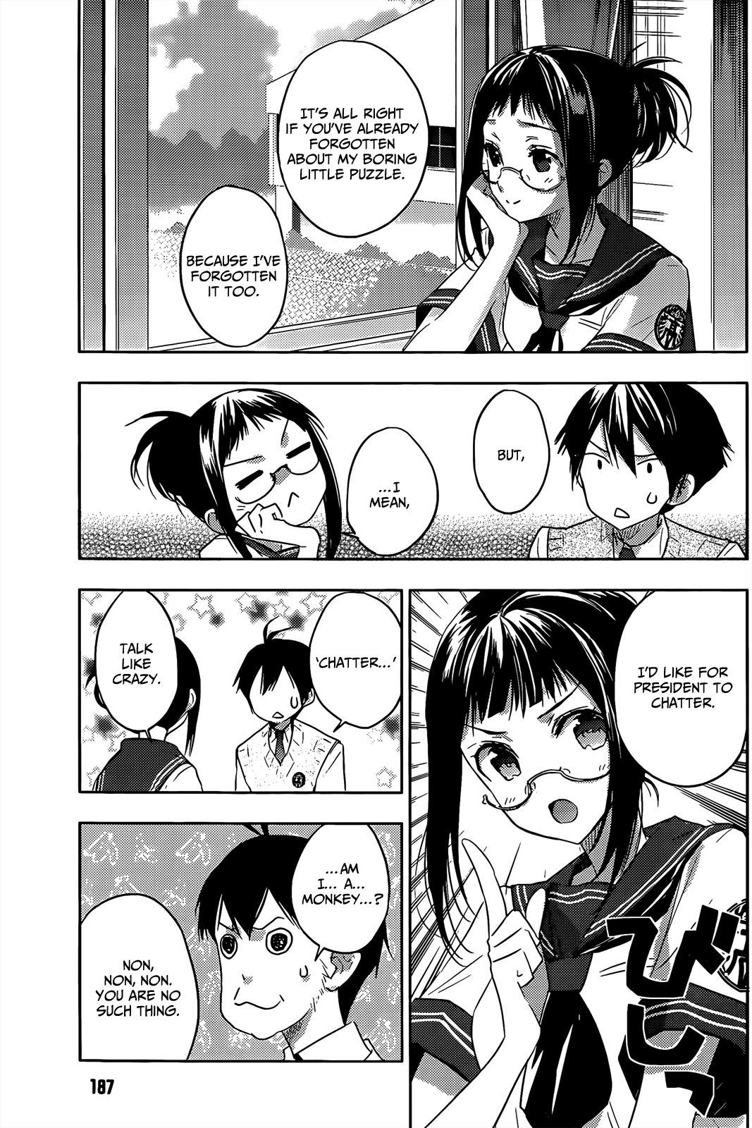 Evergreen (KASUKABE Akira) Chapter 14 page 22 - Chapter 14: To Lock Those Eyes