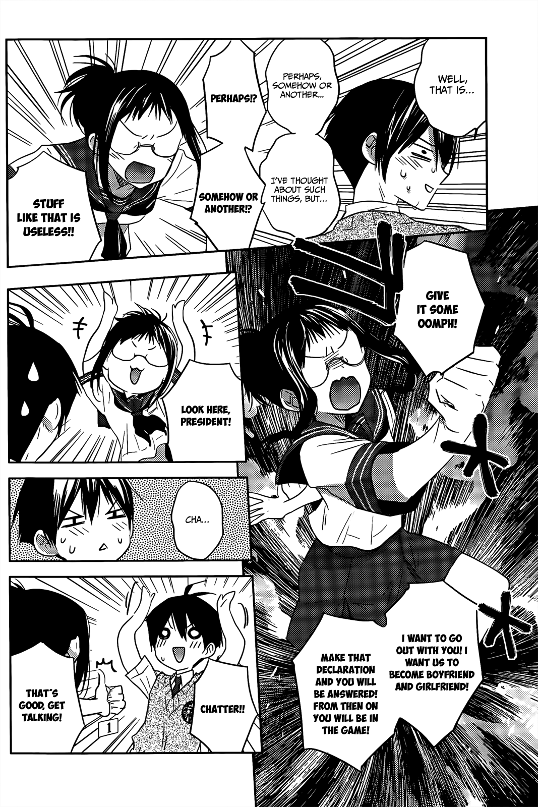 Evergreen (KASUKABE Akira) Chapter 14 page 25 - Chapter 14: To Lock Those Eyes