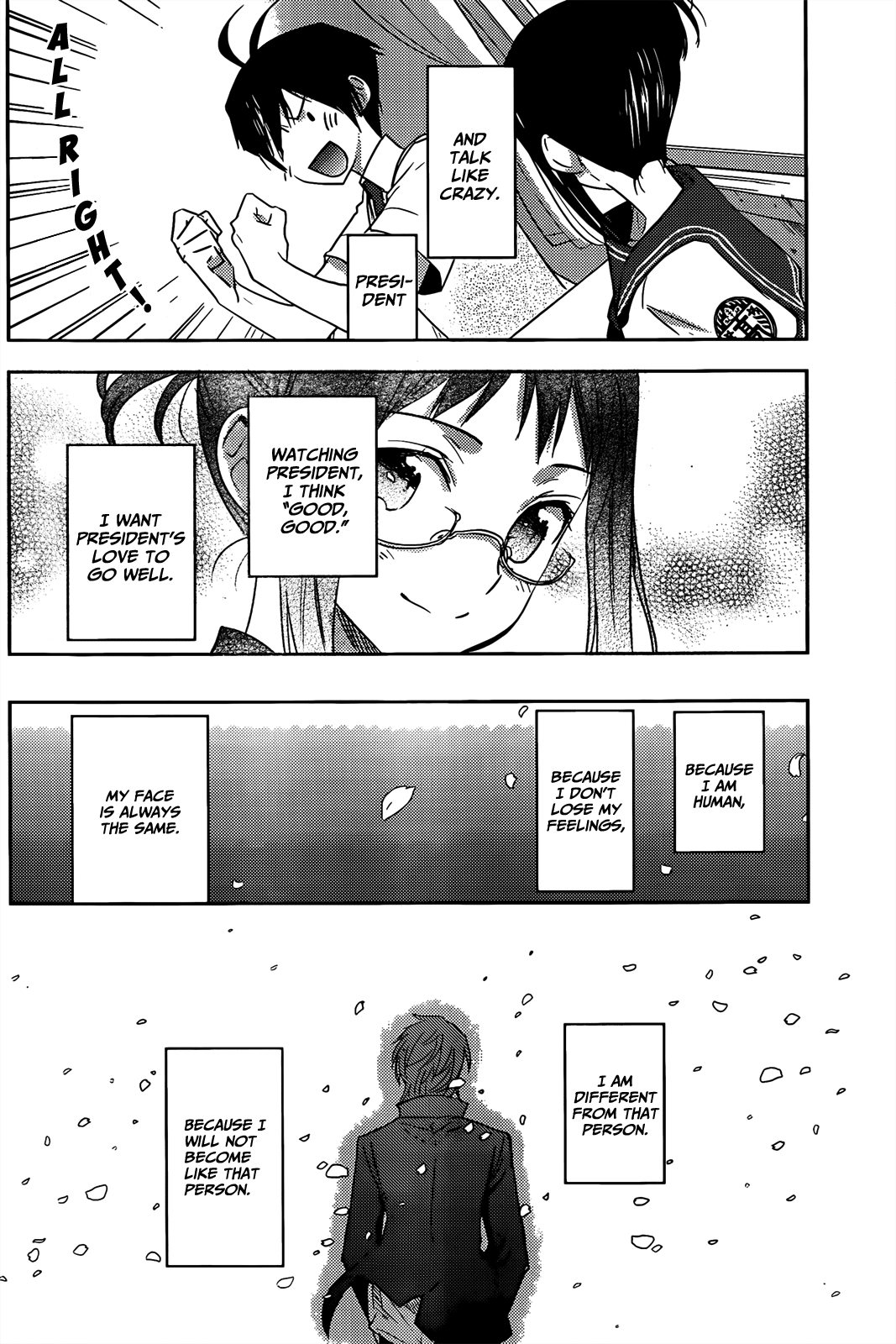 Evergreen (KASUKABE Akira) Chapter 14 page 27 - Chapter 14: To Lock Those Eyes