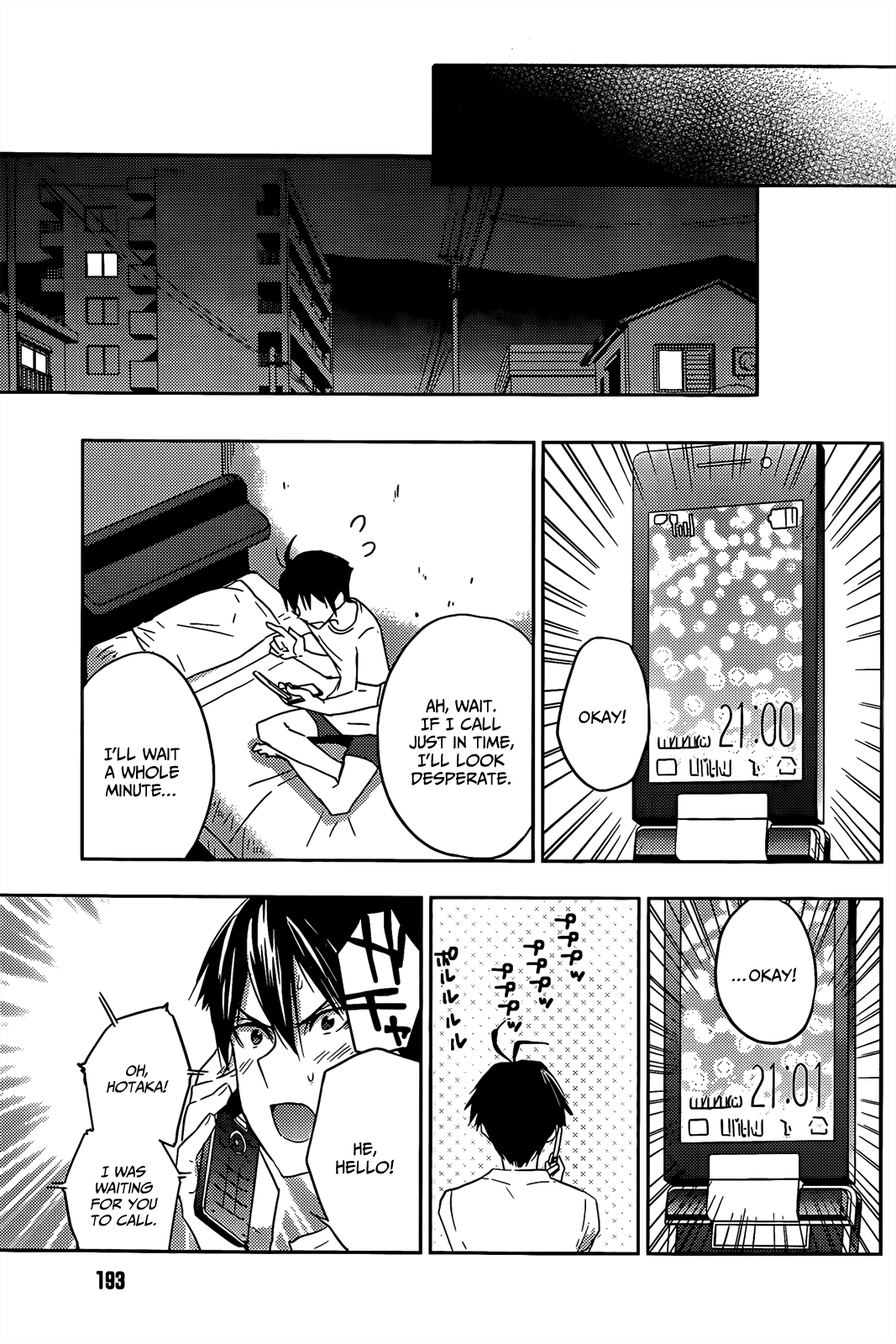 Evergreen (KASUKABE Akira) Chapter 14 page 28 - Chapter 14: To Lock Those Eyes