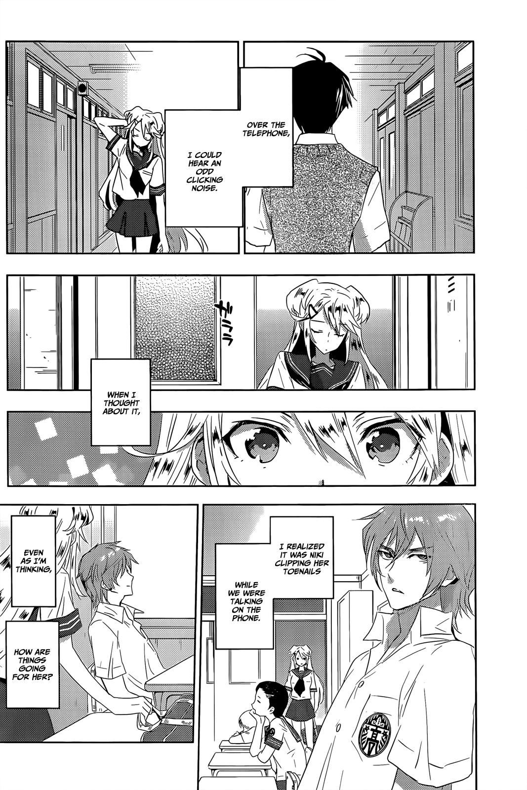 Evergreen (KASUKABE Akira) Chapter 14 page 3 - Chapter 14: To Lock Those Eyes