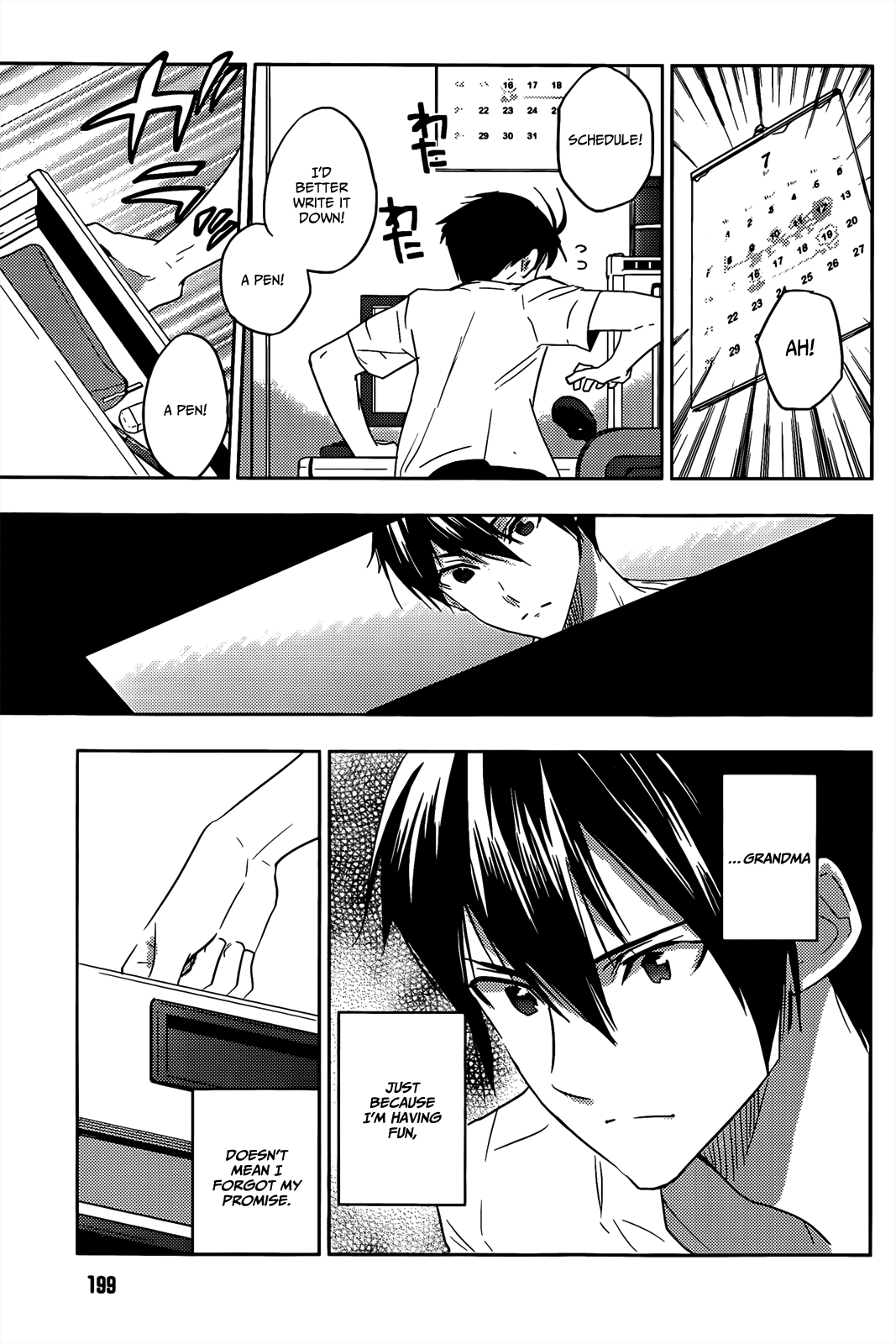 Evergreen (KASUKABE Akira) Chapter 14 page 34 - Chapter 14: To Lock Those Eyes