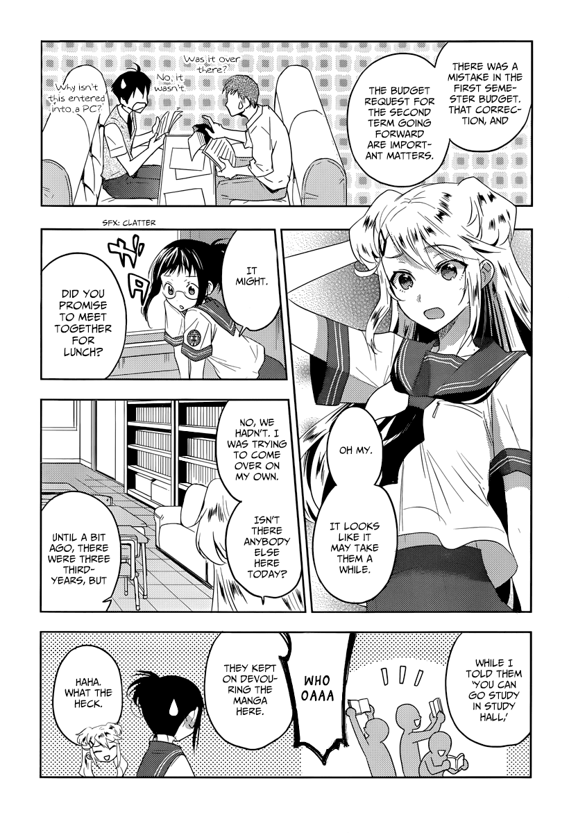 Evergreen (KASUKABE Akira) Chapter 15 page 12 - Chapter 15: The Frozen Night (Part 1)