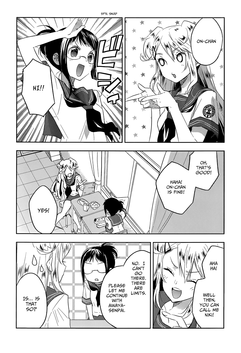 Evergreen (KASUKABE Akira) Chapter 15 page 14 - Chapter 15: The Frozen Night (Part 1)