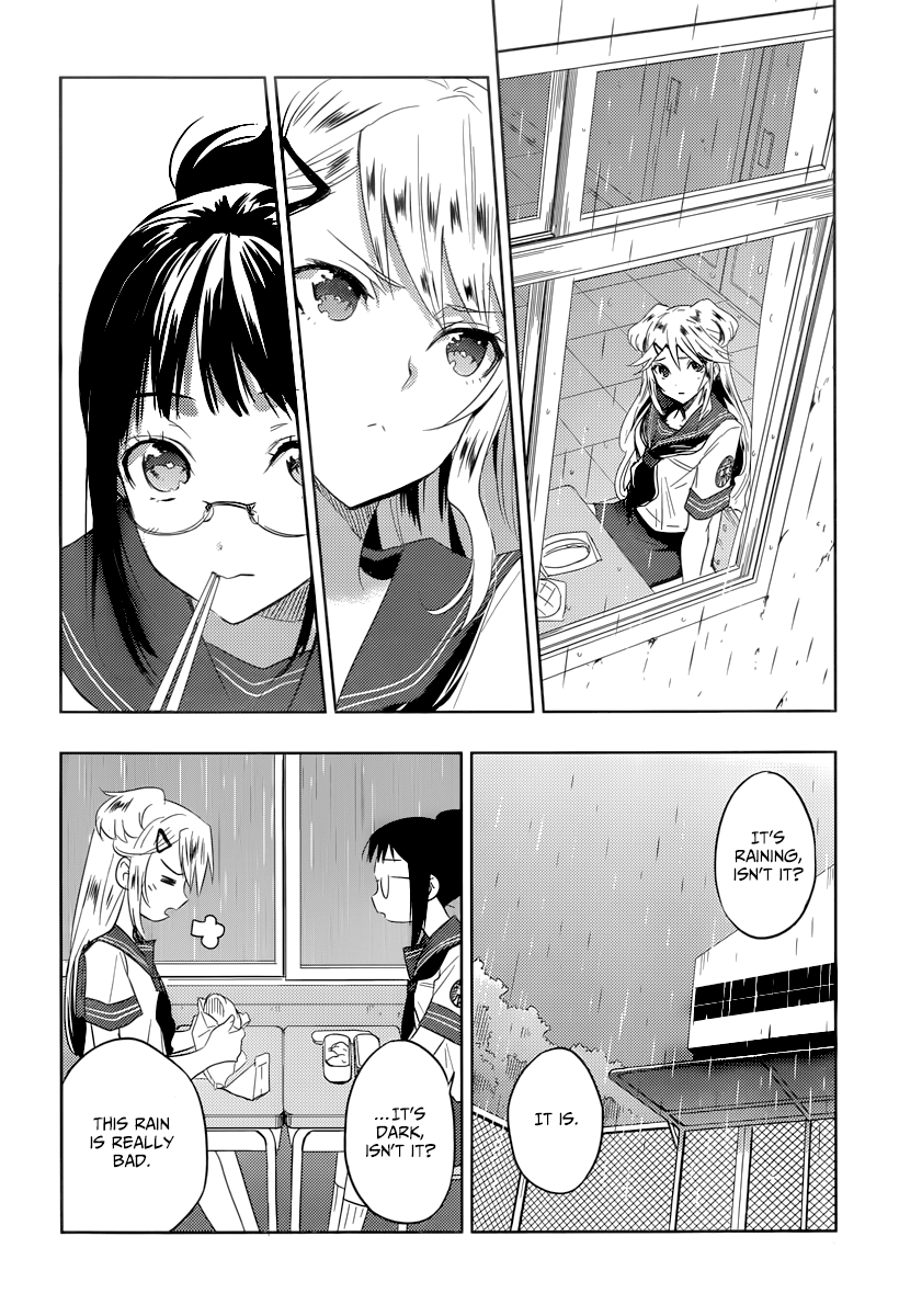 Evergreen (KASUKABE Akira) Chapter 15 page 15 - Chapter 15: The Frozen Night (Part 1)