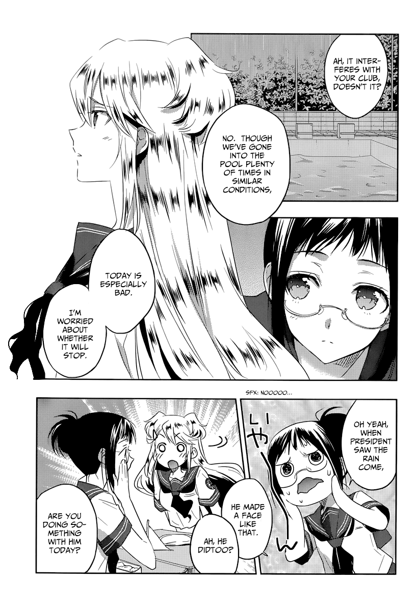 Evergreen (KASUKABE Akira) Chapter 15 page 16 - Chapter 15: The Frozen Night (Part 1)