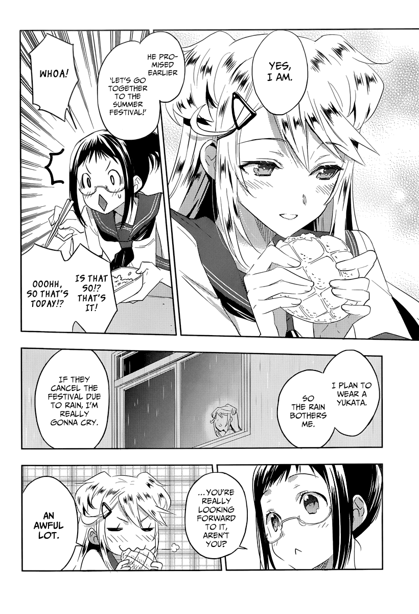 Evergreen (KASUKABE Akira) Chapter 15 page 17 - Chapter 15: The Frozen Night (Part 1)