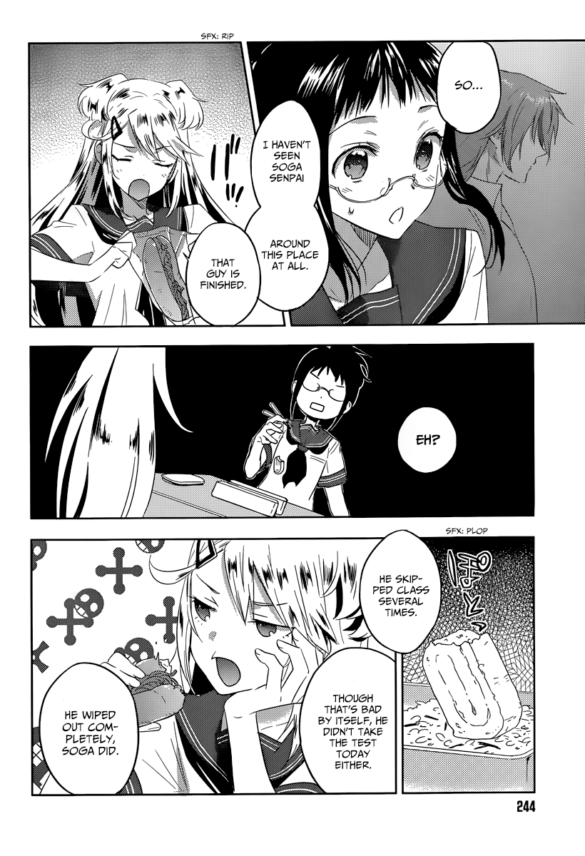 Evergreen (KASUKABE Akira) Chapter 15 page 19 - Chapter 15: The Frozen Night (Part 1)