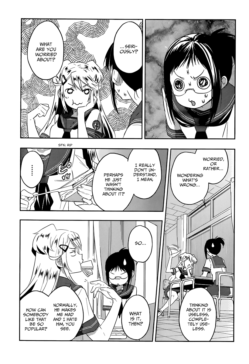 Evergreen (KASUKABE Akira) Chapter 15 page 20 - Chapter 15: The Frozen Night (Part 1)
