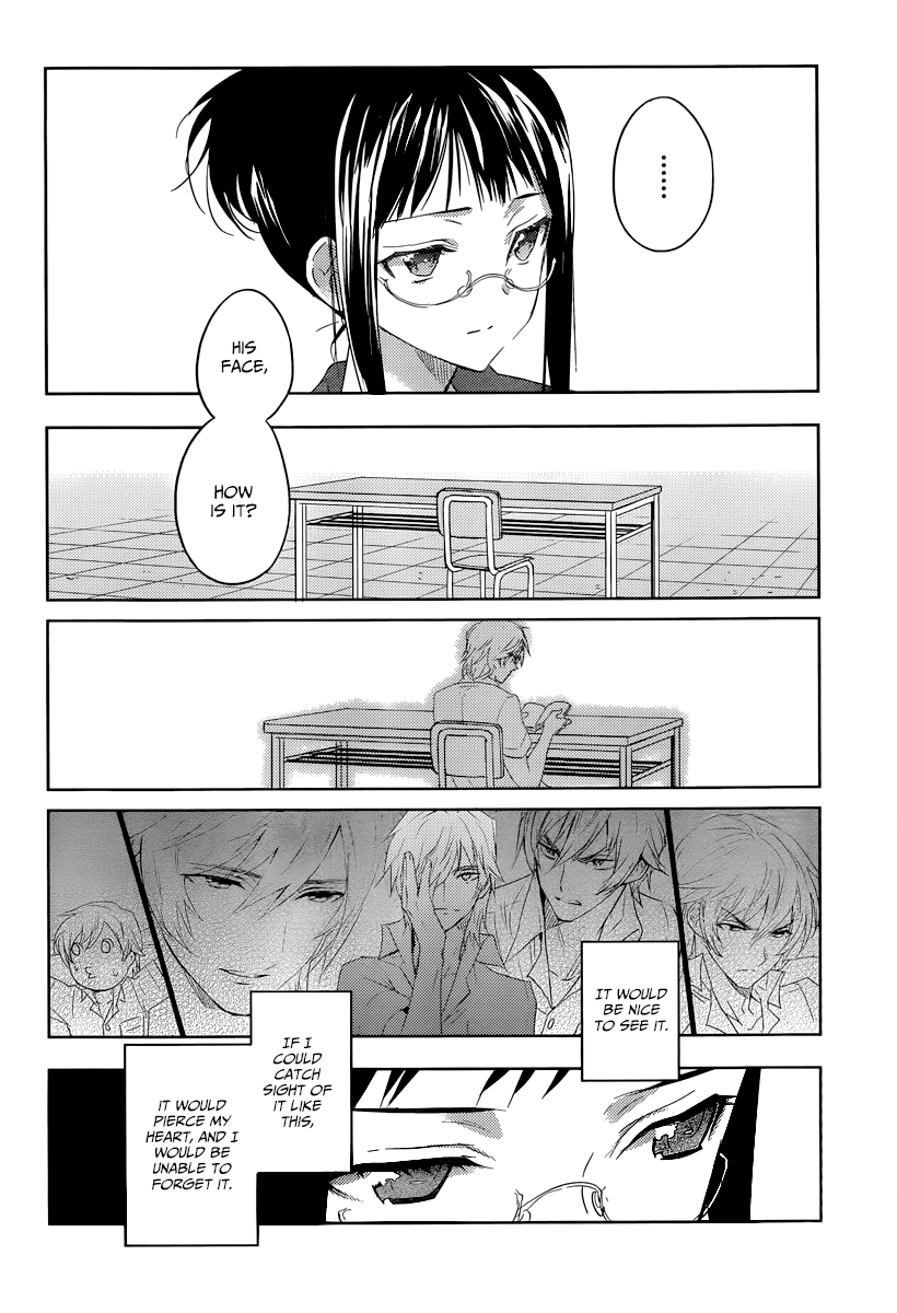 Evergreen (KASUKABE Akira) Chapter 15 page 21 - Chapter 15: The Frozen Night (Part 1)