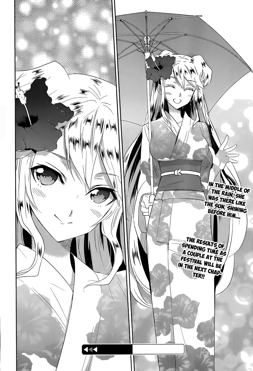 Evergreen (KASUKABE Akira) Chapter 15 page 25 - Chapter 15: The Frozen Night (Part 1)