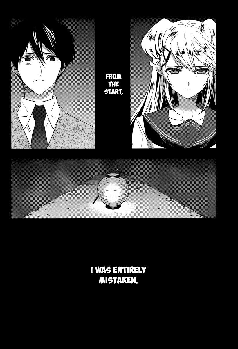 Evergreen (KASUKABE Akira) Chapter 15 page 3 - Chapter 15: The Frozen Night (Part 1)