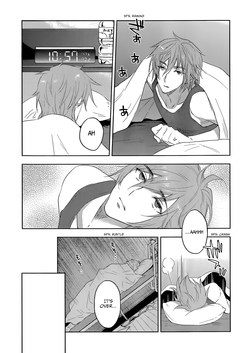 Evergreen (KASUKABE Akira) Chapter 15 page 6 - Chapter 15: The Frozen Night (Part 1)