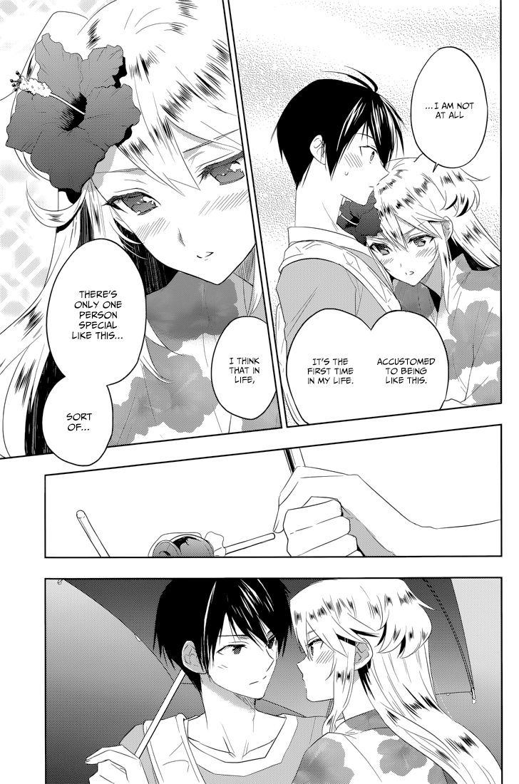 Evergreen (KASUKABE Akira) Chapter 16 page 10 - Chapter 16: The Frozen Night (Part 2)