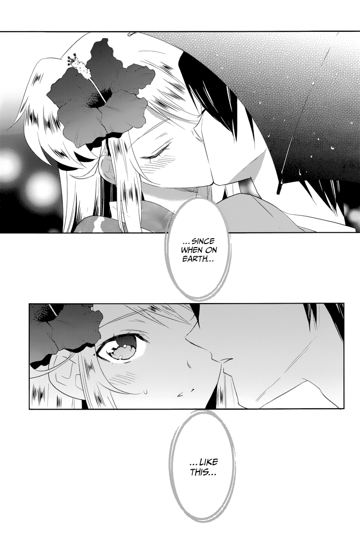 Evergreen (KASUKABE Akira) Chapter 16 page 12 - Chapter 16: The Frozen Night (Part 2)