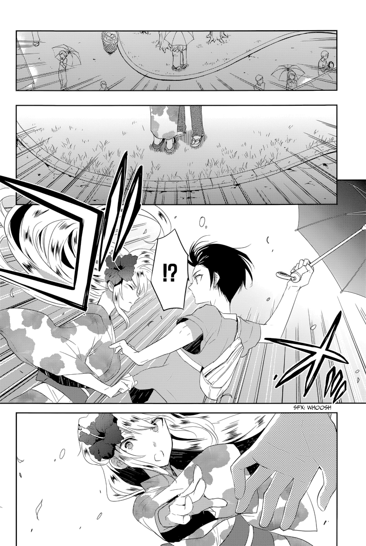Evergreen (KASUKABE Akira) Chapter 16 page 13 - Chapter 16: The Frozen Night (Part 2)