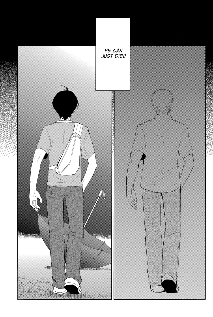 Evergreen (KASUKABE Akira) Chapter 16 page 18 - Chapter 16: The Frozen Night (Part 2)