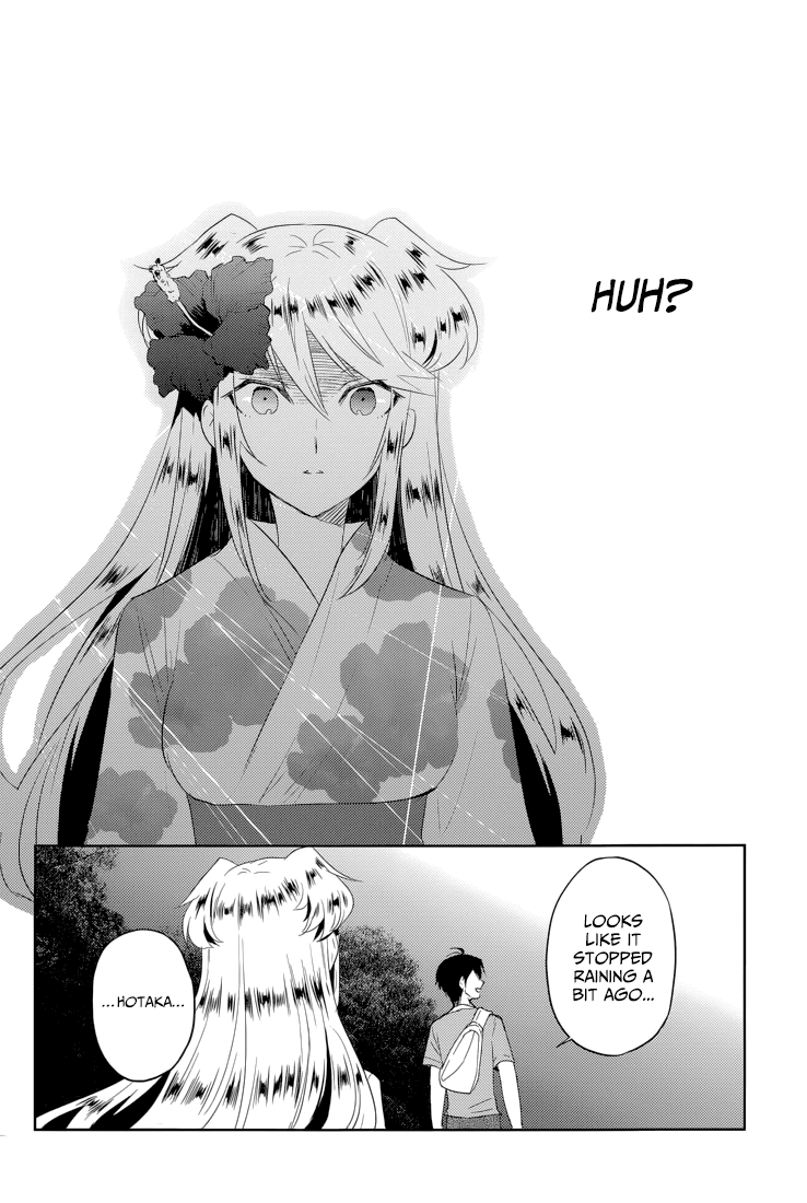 Evergreen (KASUKABE Akira) Chapter 16 page 19 - Chapter 16: The Frozen Night (Part 2)