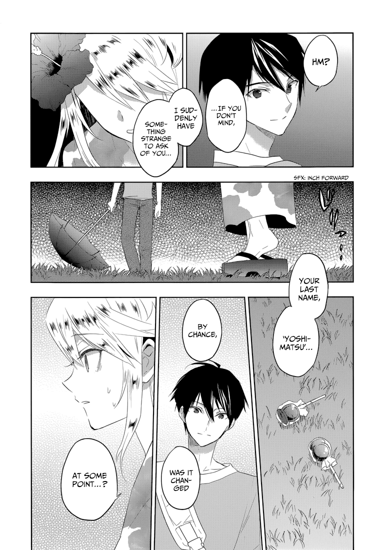 Evergreen (KASUKABE Akira) Chapter 16 page 20 - Chapter 16: The Frozen Night (Part 2)