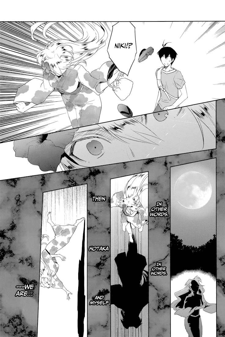 Evergreen (KASUKABE Akira) Chapter 16 page 22 - Chapter 16: The Frozen Night (Part 2)