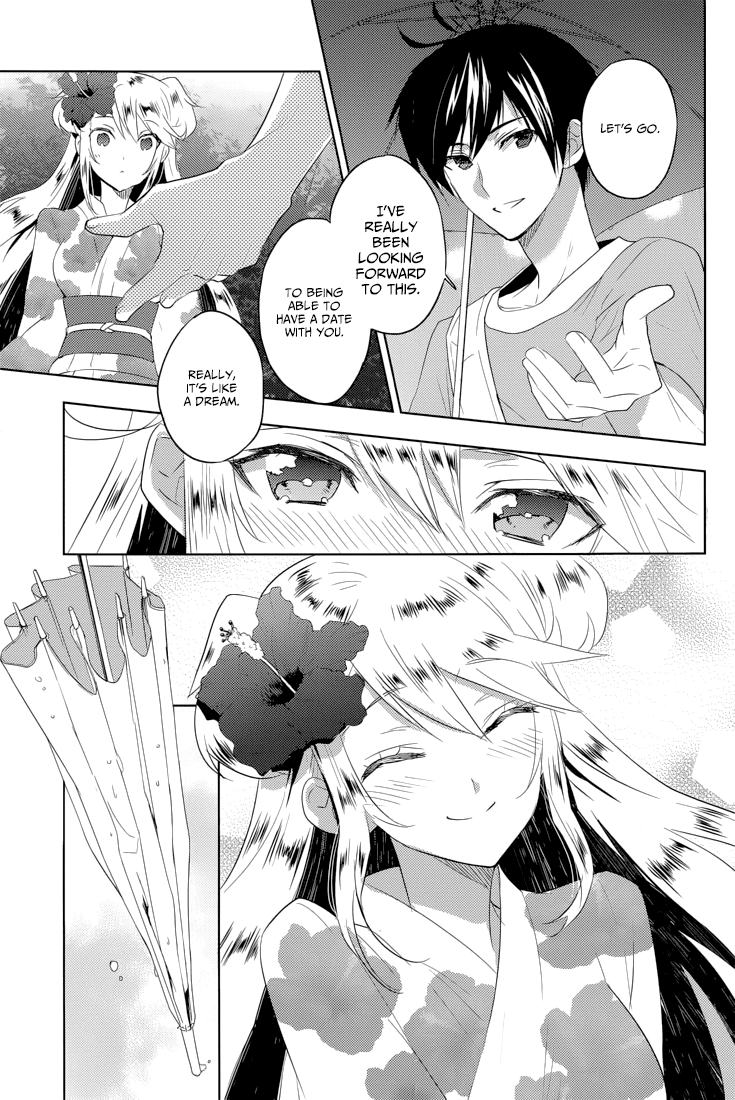 Evergreen (KASUKABE Akira) Chapter 16 page 6 - Chapter 16: The Frozen Night (Part 2)