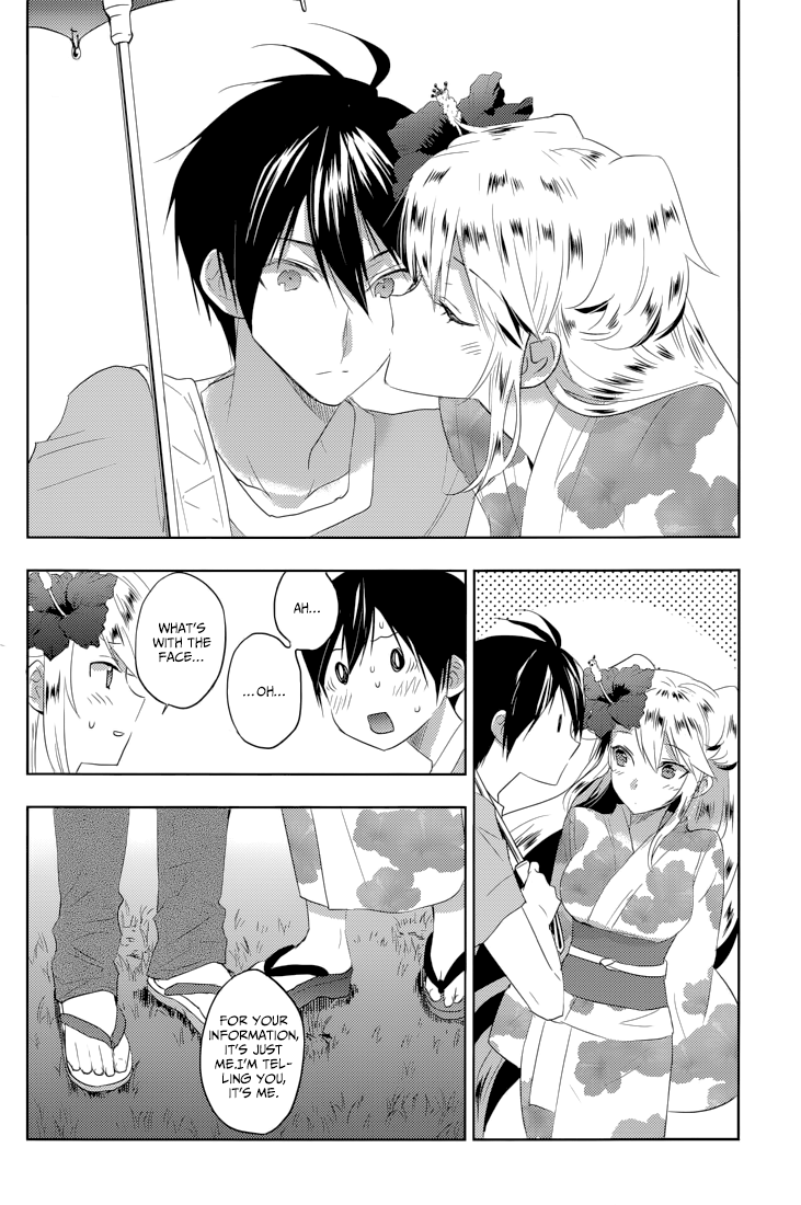 Evergreen (KASUKABE Akira) Chapter 16 page 9 - Chapter 16: The Frozen Night (Part 2)
