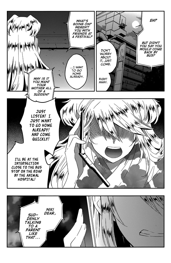 Evergreen (KASUKABE Akira) Chapter 17 page 10 - Chapter 17: I Am Beautiful (Part 1)