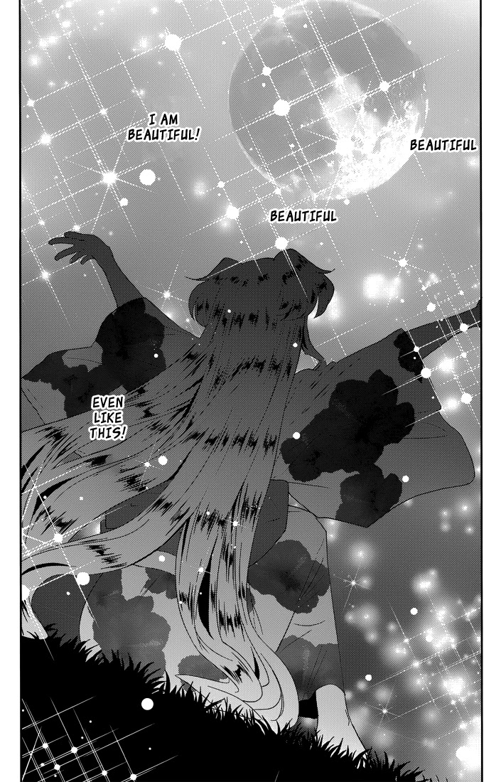 Evergreen (KASUKABE Akira) Chapter 17 page 15 - Chapter 17: I Am Beautiful (Part 1)