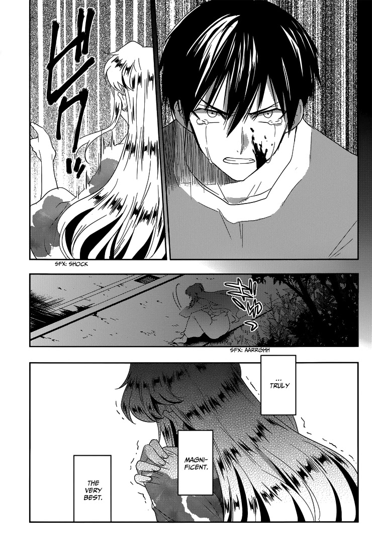 Evergreen (KASUKABE Akira) Chapter 17 page 18 - Chapter 17: I Am Beautiful (Part 1)