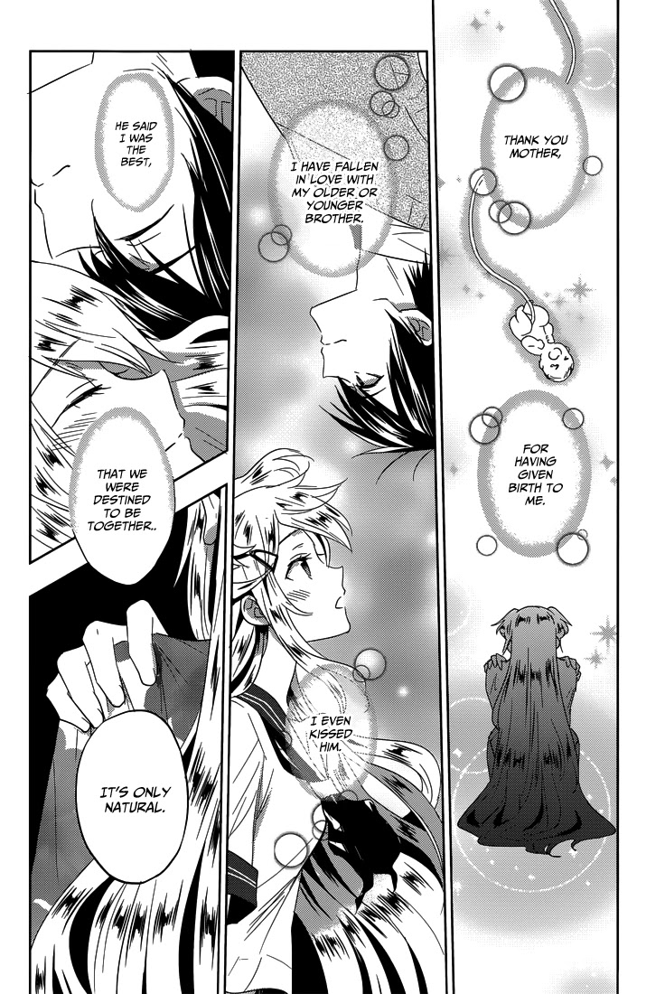Evergreen (KASUKABE Akira) Chapter 17 page 19 - Chapter 17: I Am Beautiful (Part 1)