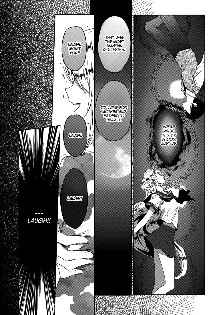 Evergreen (KASUKABE Akira) Chapter 17 page 20 - Chapter 17: I Am Beautiful (Part 1)