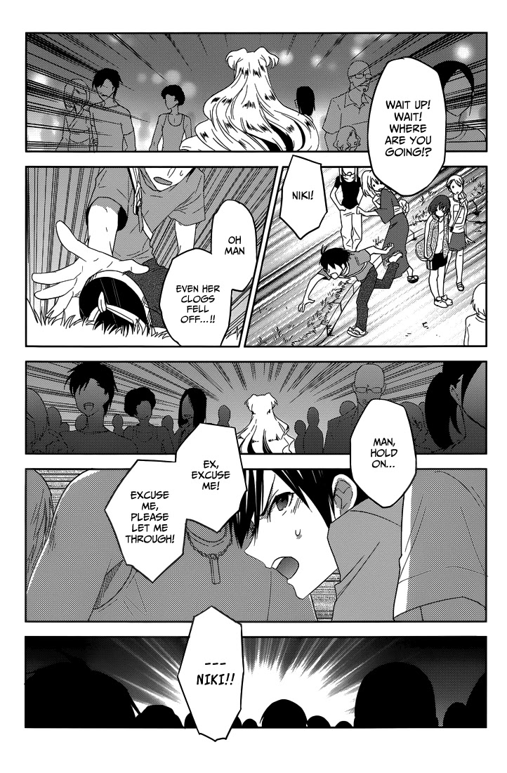 Evergreen (KASUKABE Akira) Chapter 17 page 4 - Chapter 17: I Am Beautiful (Part 1)