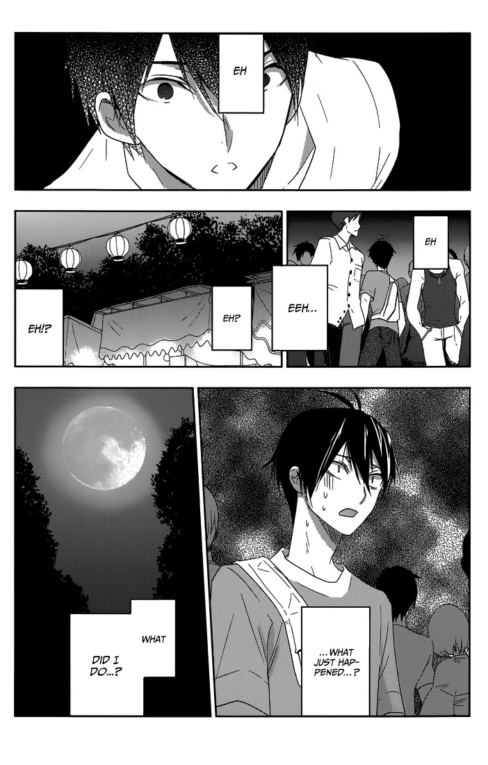 Evergreen (KASUKABE Akira) Chapter 17 page 5 - Chapter 17: I Am Beautiful (Part 1)