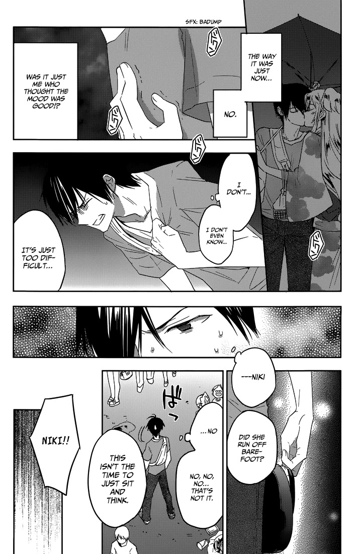 Evergreen (KASUKABE Akira) Chapter 17 page 6 - Chapter 17: I Am Beautiful (Part 1)