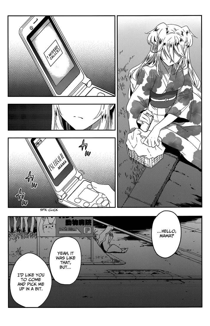 Evergreen (KASUKABE Akira) Chapter 17 page 9 - Chapter 17: I Am Beautiful (Part 1)